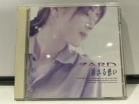 1   CD  MUSIC  ซีดีเพลง   ZARD憧れる思い      (N1E49)