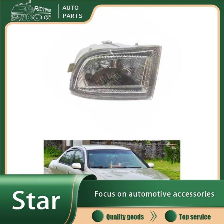 RTO Nissan Sentra N16 2006 to 2013 Foglamp Foglight Spotlight fog lamp