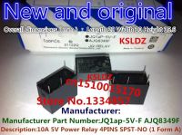 10ชิ้น/ล็อต Ajq8349f Jq1ap-5v-F ใหม่ Jq1ap-12v-F Ajq8341f Jq1ap-24v-F อัพเกรด Ajq8342f Alq324 4pin รีเลย์ไฟฟ้า10a