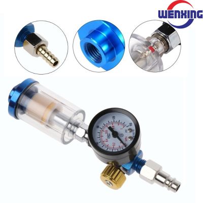 【hot】✣♘  Spray Gun Air Regulator Gauge   In-line Trap Filter JP/EU/US Pneumatic Tools Accessories Airbrush