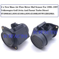 Mass Air Flow Sensor สำหรับ Ford 96-97 Volkswagen Golf Jetta Passat Turbo Diesel 074906461,059145100A,059145100B,95VW-12B529-BA