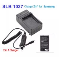 แท่นชาร์จแบตเตอรี่กล้อง BATTERY CHARGER SAMSUNG รุ่น 1137C  แท่นชาร์จแบตเตอรี่กล้อง  ที่ชาร์จทั้งในบ้านและสายชาร์จในรถยนต์  (1194)