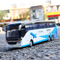 Baosilun Alloy Single-Layer Bus Model Warrior Acoustic And Lighting Toys Bus Airport Express Box