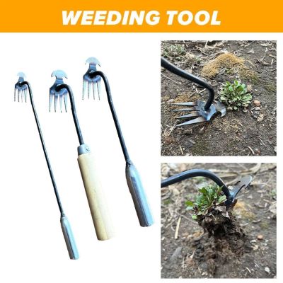 【LZ】 Weeding Artifact Uprooting Weeding Tool Steel Weed Puller 4 Teeth Dual Purpose Weeder Hand Remover Tool For Garden