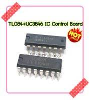 TL084+UC3846 IC Control Board สำหรับคอนโทรล เครื่องเชื่อมอินเวอร์เตอร์ -ชุดTL084+UC3846  -สำหรับงานซ่อมคอนโทรลบอร์ด -ความเป็นไปได้สูง สำหรับคอนโทรลที่ไม่ทำงาน -กลับมาใช้งานได้ปกติ -ไอซีเกรดคุณภาพสุง ของแท้ -SET IC TL084+UC3846 - Control Board Repair -สินค