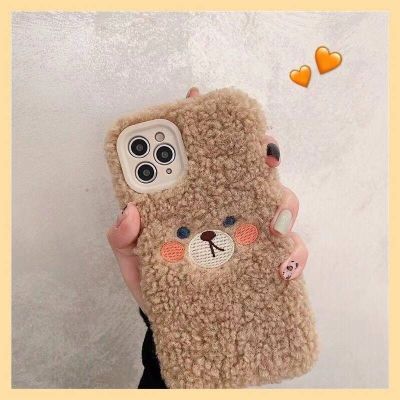 ๑┋ FOR Cute Brown Bear Plush Phone Case For Iphone 11 12 13 Pro Max 6 7 8 X XS Max XR SE2 Autumn And Winter Shockproof Full Case