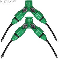 MUCIAKIE 1PC Y Type Tap Connectors with Quick Adapter for 3/5mm Hose Garden Irrigation Water Splitter for 1/8 Tubing Fittings