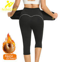 NINGMI Hot Sauna Pant High Waist Capris with Tummy Control Belt Women Neoprene Body Shaper Sweat Slimming Sport Pants Fat Burner