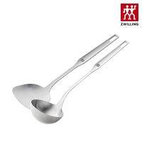 Zwilling NOVA 30/32เซนติเมตรสแตนเลสกระทะรังผึ้งระงับไม่ติดกระทะเตาแม่เหล็กไฟฟ้าสากล2ชิ้นชุด