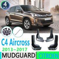 สำหรับ Citroen Aircross 2013 2014 2015 2016 2017บังโคลนบังโคลนอุปกรณ์เสริมรถยนต์แบบกระเด็น