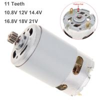 จอ DC RS550 10.8V 12V 14.4V 16.8V 18V 21V พร้อมความเร็วสองซี่11ซี่และกล่องเกียร์แรงบิดสูงสำหรับไขควงสว่านไร้สาย