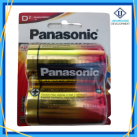 ถ่าน Panasonic อัลคาไลน์ D LR20T/2B (2ก้อน/แพ็ค)