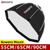 Triopo 55cm 65cm 90cm 120cm Photo Bowens Mount Portable Octagon Umbrella Outdoor SoftBox Carrying Bag for Studio Flash Softbox