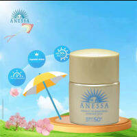 การอัพเกรดใหม่  ครีมกันแดด แอนเนสซ่า Anessa Perfect UV(12ml)