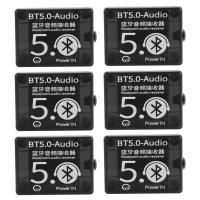 6X BT5.0 Audio Receiver MP3 Bluetooth Decoder Lossless Car Speaker Audio Amplifier Board with Case