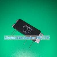 S-AV6 DIP4 SAV6 VHF HAM FM RF POWER AMPLIFIER MODULE S-AV-6