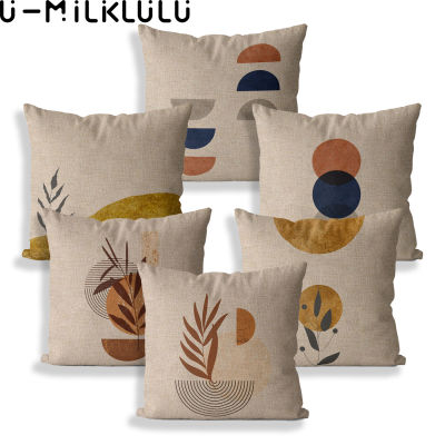 Nordic Golden Geometric Abstract Pillow Covers Decorative 45*45 40X40 Plant Leaves Sofa Linen Pillowcase Vintage Cushion Cover