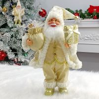 【CW】 Golden Standing Santa Claus Doll With Gift Bags 2022 Xmas Decor For Home Navidad Party Ornaments Happy New Year 2023 Kids Favors