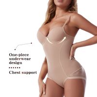 Womens Body Shaper Slimming Underwear Waist Shapewear Sports Training Tight Chest Abdominal Wall Correction Shapewear