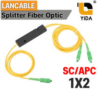 SPLITTER FIBER OPTIC SC/APC 1X2