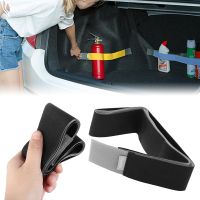 Car Trunk Stowing Organizer Band Strap Fixed Elastic Bandage Magic Sticker Band Interior Accessories Tensioning Tidying Belts