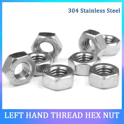 Left Hand Thread Hex Nut 304 Stainless Steel Reverse Thread Nuts M3 M4 M5 M6 M8 M10-M20 Left Tooth Thread Nut DIN934 Nails  Screws Fasteners