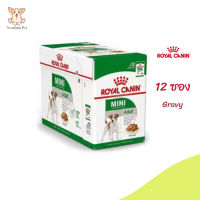 ✨ส่งด่วน ส่งฟรี[ยกกล่อง 12 ซอง] Royal Canin Mini Adult Pouch Gravy อาหารเปียกสุนัขโต พันธุ์เล็ก อายุ 10 เดือน - 12 ปี เก็บเงินปลายทาง ✨