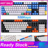 Ts_ 108 ชิ้น Pbt Lightproof แป้นพิมพ์ตัวอักษรแบบเปลี่ยนสําหรับ Mechanical Keyboard
