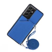 ▫ Etui na pasek do Samsung Galaxy S23 Ultra S20 FE Plus Note 20 Ultra portfelowych gniazd na karty odporne na wstrząsy skórzane pokrowce na naszyjnik Crossbody