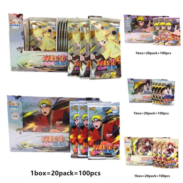 Naruto Shippuden - Uchiha Sasuke & Uchiha Itachi - Anime Heroes - Bandai  action figure