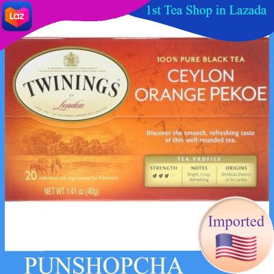 ชาทไวนิงส์​ Twinings​ Ceylon Orange Pekoe Tea, 20 Tea Bags,ชาส้ม สมุนไพร