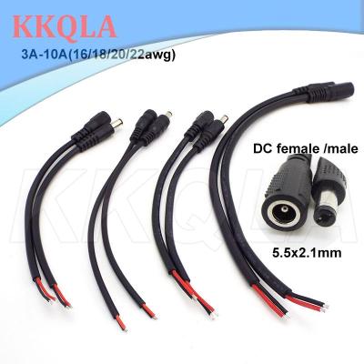 QKKQLA 3A-10A 16/18/20/22awg DC Male Female jack plug Power Supply Connector extend Cable 5.5X2.1MM repair Copper Wire big Current 18cm