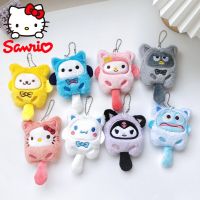 Hello Kitty Sanrio 12Cm Keychain Kuromi Cinnamoroll Cross Dressing Plush Doll Kawaii My Melody Anime Cartoon Plushie Toy Gifts