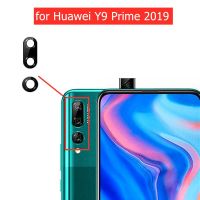 2ชิ้นสำหรับ Huawei Y9นายก2019กล้องหลังเลนส์ Gl กล้องมองหลัง Gl พร้อมกาว3M สำหรับ Huawei Y9ไพร์ม2019อะไหล่ซ่อม