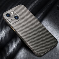 R-just Half-wrapped Carbon Fiber Phone Case For Iphone 13 12 11 Pro Max Ultra-thin Pure Cover For Iphone 13 12 Mini Case