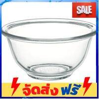 **มาใหม่** Iwaki KBT320Nชามแก้วโบโรซิลิเกท 250ml (11.6 x 5.8 cm)ซื้อครบ 399 ส่งฟรี แบรนด์ญี่ปุ่น แก้วใสมาก เบาและคราบไม่เกาะ อุปกรณ์เบเกอรี่ ทำขนม bakeware จัดส่งฟรี เก็บปลายทาง