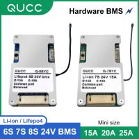 【CPH Digital store】Qucc Lifepo4 Li Ion 6S 7S 8S BMS 24V 22.2V15A ของเล่นเครื่องมือทางไฟฟ้า20A 25A โคมไฟพลังงานแสงอาทิตย์18650แบตเตอรี่ลิเธี่ยมที่มีความสมดุล