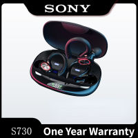 【รับประกันหนึ่งปี】หูฟังแบบแขวนไร้สาย Sony หูฟังบลูทูธแบบสปอร์ต S730หูฟังบลูทูธ