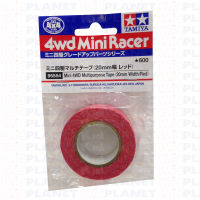 95554 TAMIYA  Mini 4WD Multipurpose Tape (20mm Width/Red)