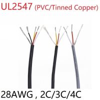 UL2547 Signal Shielded Cable 28AWG PVC Insulated 2 3 4 5Core Amplifier Channel Audio Copper Wire Cord Headphone DIY Control Line Wires Leads Adapters