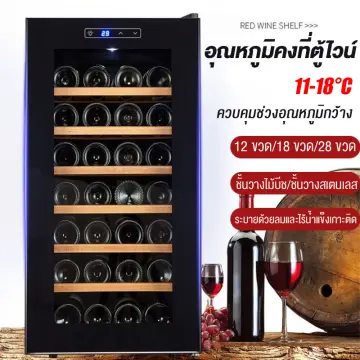 Wine chillers outlet for sale