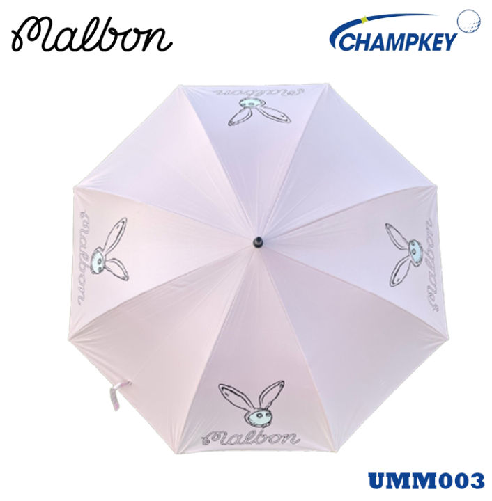 champkey-ร่มกอล์ฟกันแดด-ลายกระต่ายสีชมพู-ขนาด-30-malbon-umm003-30-inch-mb-golf-umbrella
