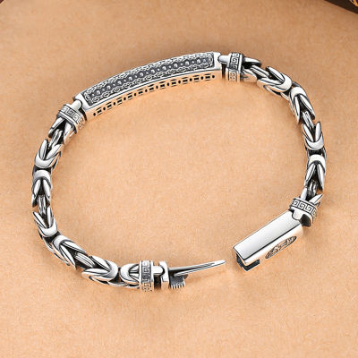 RetroSen New Silver Jewelry Mens Bracelet Personality Peace Pattern Retro Hipster Key Pattern Buckle Gift Accessory