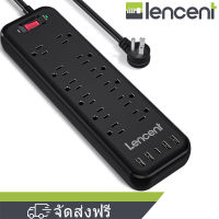 LENCENT รางปลั๊กไฟพร้อมปลั๊ก 12 ช่องและพอร์ต USB 5 พอร์ต (USB-A 4 ช่องและ USB-C 1 ช่อง), สายต่อ 6Ft (1875W / 15A, 3600J), การป้องกันการโอเวอร์โหลด, ปลั๊กแบบแบนที่สามารถติดตั้งได้สำหรับโรงแรมโฮมออฟฟิศ - รายการ ETL