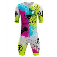 Triathlon childrens one-piece riding suit quick-drying and breathable road cycling sports team race team suit