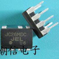 5pcs JC26MDC DIP-7