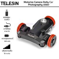 Telesin Motorize Camera Dolly Car Electric Track Rail Slider Dolly Car with Remote Control  ออโต้ดอลลี่เคลื่อนที่ได้สำหรับการถ่ายภาพเคลื่อนไหวประความเร็วได้ 5 ระดับ