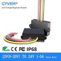 GYVRM 12 V ถึง24 V DC DC Step Up 1A 2A 3A 4A 5A Non Isolated Boost Power Converter 12โวลต์ถึง24โวลต์ตัวควบคุมแรงดันไฟฟ้า