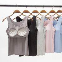 Muji modal opaque cup with padding condole belt vest female summer wide straps render unlined upper garment of cultivate ones pajamas