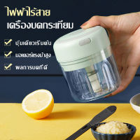 เครื่องสับพริก ที่สับกระเทียม ที่บดกระเทียม เครื่องบดกระเทียม เครื่องผสม เครื่องบดเนื้อ เครื่องปั่นพริกพกพาสะดวก garlic press